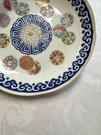 Two Chinese famille rose 'Brocade Ball' saucers, Tongzhi mark and of the period