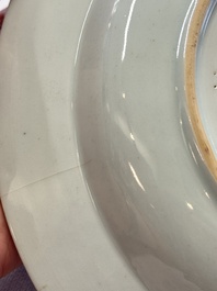 Two Chinese famille rose serving dishes and six plates with floral design, Qianlong