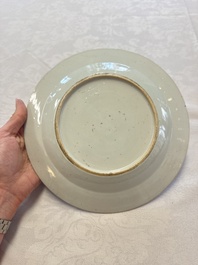 Seven Chinese famille rose plates with floral design, Qianlong