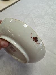 Two Chinese famille rose 'Brocade Ball' saucers, Tongzhi mark and of the period