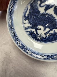 A Chinese blue and white 'Qilin' saucer dish and a 'Frog' saucer dish, Jiajing/Wanli