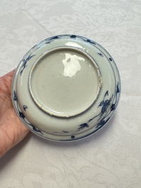 A Chinese blue and white 'Qilin' saucer dish and a 'Frog' saucer dish, Jiajing/Wanli