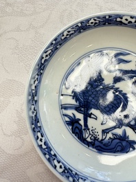 A Chinese blue and white 'Qilin' saucer dish and a 'Frog' saucer dish, Jiajing/Wanli