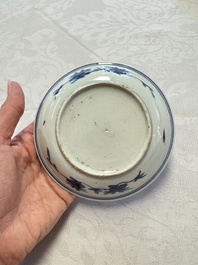 A Chinese blue and white 'Qilin' saucer dish and a 'Frog' saucer dish, Jiajing/Wanli