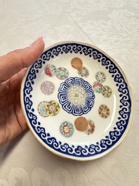 Two Chinese famille rose 'Brocade Ball' saucers, Tongzhi mark and of the period