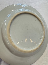 A pair of Chinese famille rose 'Peacock and Flowers' plates, Yongzheng