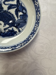 A Chinese blue and white 'Qilin' saucer dish and a 'Frog' saucer dish, Jiajing/Wanli