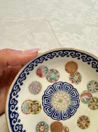 Two Chinese famille rose 'Brocade Ball' saucers, Tongzhi mark and of the period