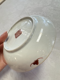 Two Chinese famille rose 'Brocade Ball' saucers, Tongzhi mark and of the period