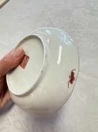 Two Chinese famille rose 'Brocade Ball' saucers, Tongzhi mark and of the period
