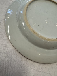 A pair of Chinese famille rose 'Peacock and Flowers' plates, Yongzheng