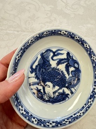 A Chinese blue and white 'Qilin' saucer dish and a 'Frog' saucer dish, Jiajing/Wanli