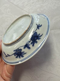 A Chinese blue and white 'Qilin' saucer dish and a 'Frog' saucer dish, Jiajing/Wanli