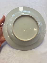 Seven Chinese famille rose plates with floral design, Qianlong