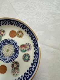 Two Chinese famille rose 'Brocade Ball' saucers, Tongzhi mark and of the period