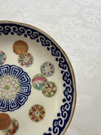 Two Chinese famille rose 'Brocade Ball' saucers, Tongzhi mark and of the period