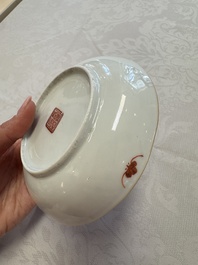 Two Chinese famille rose 'Brocade Ball' saucers, Tongzhi mark and of the period