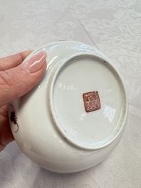 Two Chinese famille rose 'Brocade Ball' saucers, Tongzhi mark and of the period