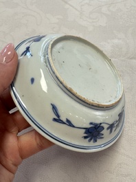A Chinese blue and white 'Qilin' saucer dish and a 'Frog' saucer dish, Jiajing/Wanli