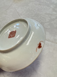 Two Chinese famille rose 'Brocade Ball' saucers, Tongzhi mark and of the period