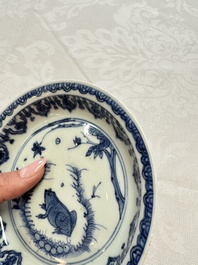 A Chinese blue and white 'Qilin' saucer dish and a 'Frog' saucer dish, Jiajing/Wanli