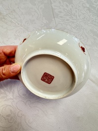Two Chinese famille rose 'Brocade Ball' saucers, Tongzhi mark and of the period