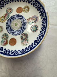 Two Chinese famille rose 'Brocade Ball' saucers, Tongzhi mark and of the period