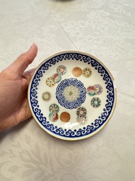 Two Chinese famille rose 'Brocade Ball' saucers, Tongzhi mark and of the period