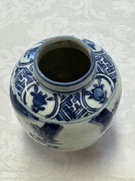Two Chinese blue and white jars with figural and floral design, late Ming