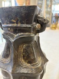 A Chinese archaic bronze wine vessel, 'Hu 壺', Ming