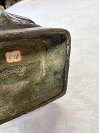 A Chinese archaic bronze wine vessel, 'Hu 壺', Ming