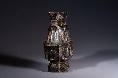 A Chinese archaic bronze wine vessel, 'Hu 壺', Ming