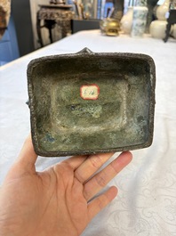 A Chinese archaic bronze wine vessel, 'Hu 壺', Ming