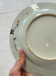 A Chinese verte-Imari 'Governor Duff' plate, Yongzheng