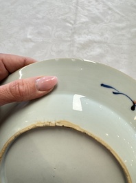 A Chinese verte-Imari 'Governor Duff' plate, Yongzheng