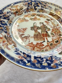A Chinese verte-Imari 'Governor Duff' plate, Yongzheng