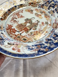 A Chinese verte-Imari 'Governor Duff' plate, Yongzheng