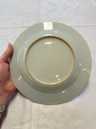 A Chinese armorial plate, a serving dish and a sauce boat with the arms of de Heere for the Dutch market, Qianlong, ca. 1735-1765