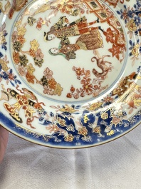 A Chinese verte-Imari 'Governor Duff' plate, Yongzheng