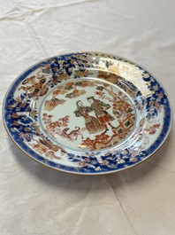 A Chinese verte-Imari 'Governor Duff' plate, Yongzheng