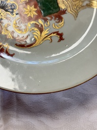 A Chinese armorial plate, a serving dish and a sauce boat with the arms of de Heere for the Dutch market, Qianlong, ca. 1735-1765