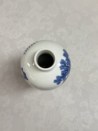 A pair of Chinese blue and white 'Meiping' vases with figures and a poem, signed Xu Banqiu 徐半秋, Kangxi mark, 19th C.
