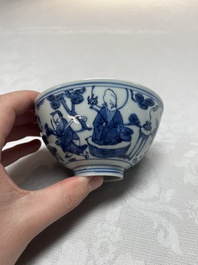 A Chinese blue and white 'Ba Xian Zhu Shou 八仙祝壽' bowl, Wanli mark and of the period
