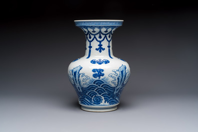A Chinese blue and white 'Bats and Rocks among Cresting Waves' vase, Qianlong