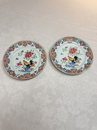 A pair of Chinese famille rose 'Rooster' plates, Qianlong