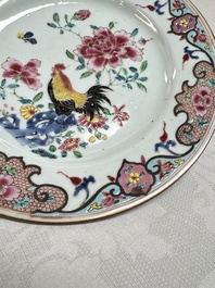 A pair of Chinese famille rose 'Rooster' plates, Qianlong