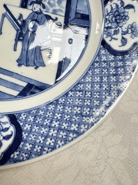 Five Chinese blue and white plates with narrative design, Chenghua mark, 19th C.