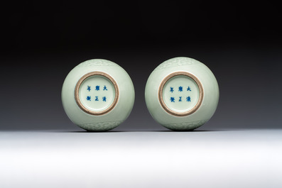 A pair of Chinese celadon-glazed bottle vases with incised phoenix design, Yongzheng mark, 19th C.