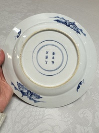 Five Chinese blue and white plates with narrative design, Chenghua mark, 19th C.