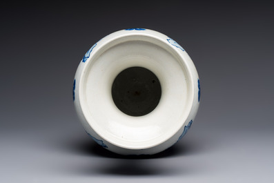 A Chinese blue and white 'Bats and Rocks among Cresting Waves' vase, Qianlong